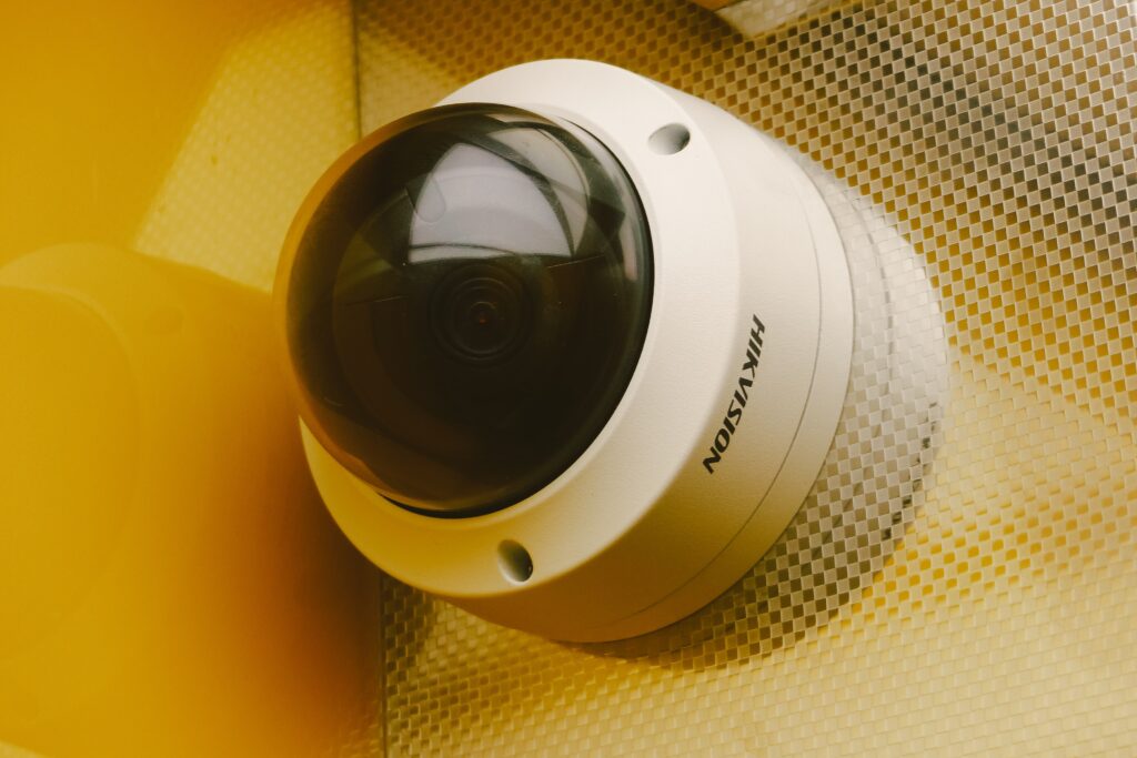 home security camera